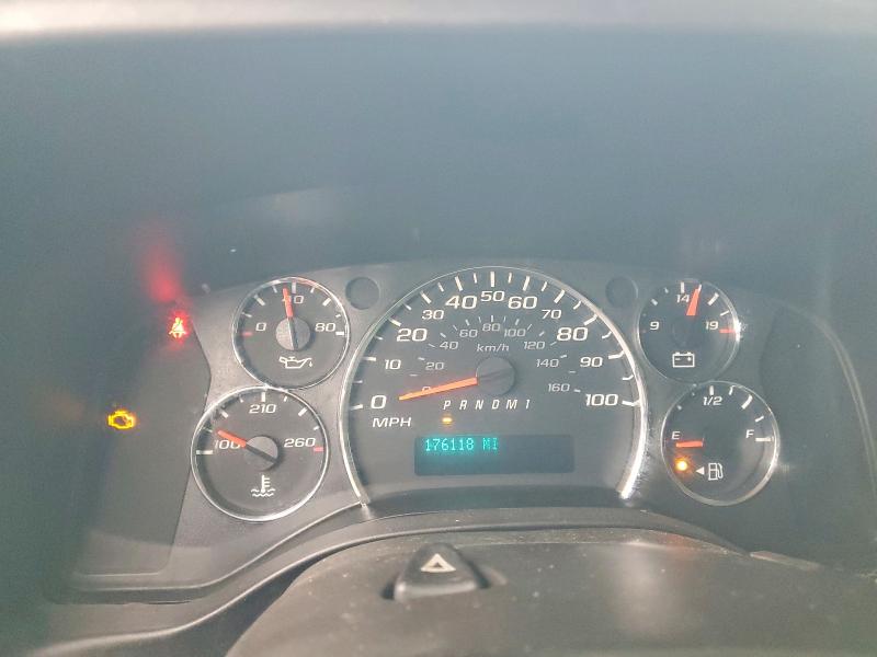 Aukcja sprzedaży 2017 Chevrolet Express G2500, vin: 1GCWGBFG2H1347020, numer aukcji: 59351366