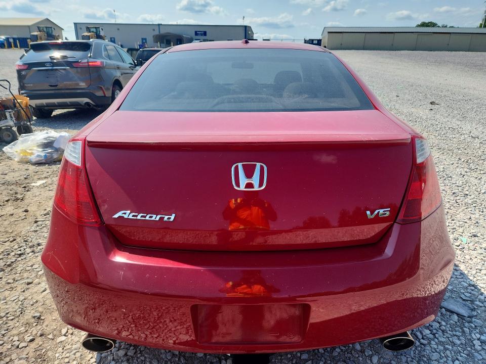 Продаж на аукціоні авто 2008 Honda Accord, vin: 1HGCS22898A014220, номер лоту: 58921846