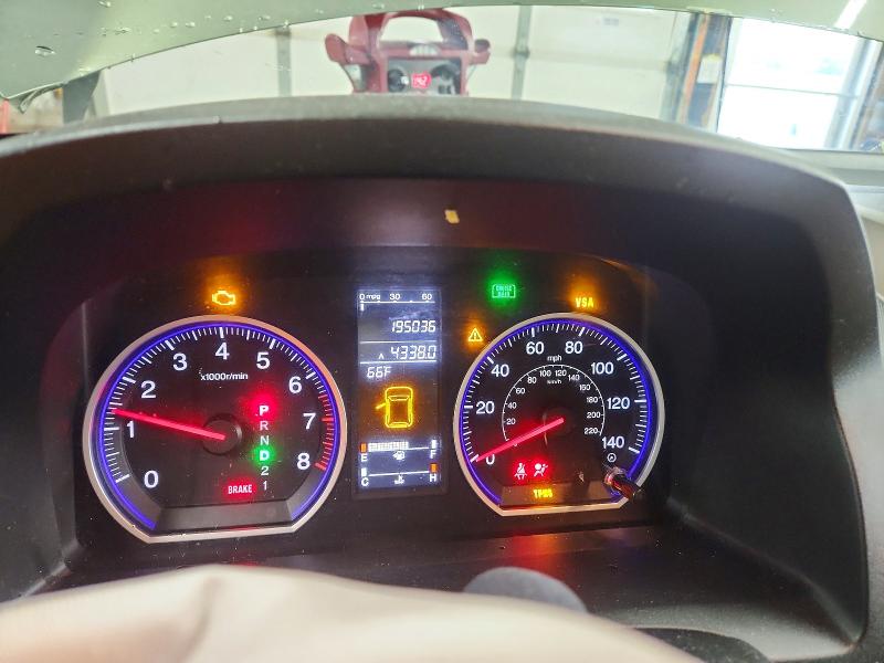 Продажа на аукционе авто 2009 Honda Cr-v, vin: 5J6RE48569L031114, номер лота: 57694566