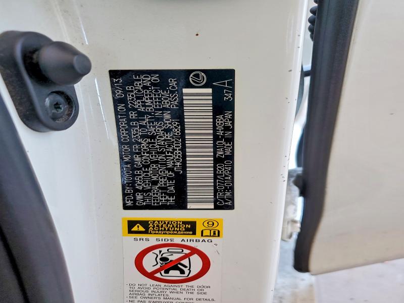 2013 Lexus Ct მანქანა იყიდება აუქციონზე, vin: JTHKD5BH0D2168291, აუქციონის ნომერი: 57539896