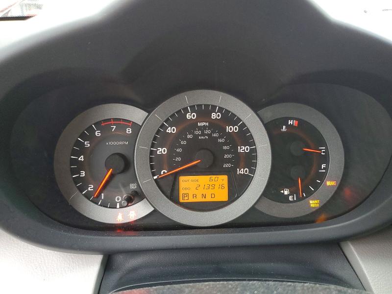 Aukcja sprzedaży 2007 Toyota Rav4, vin: JTMBD33VX75098148, numer aukcji: 58755266
