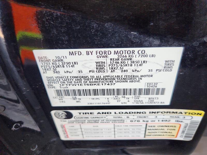 57891936 :رقم المزاد ، 1FTFW1ET6BKE17437 vin ، 2011 Ford F150 مزاد بيع