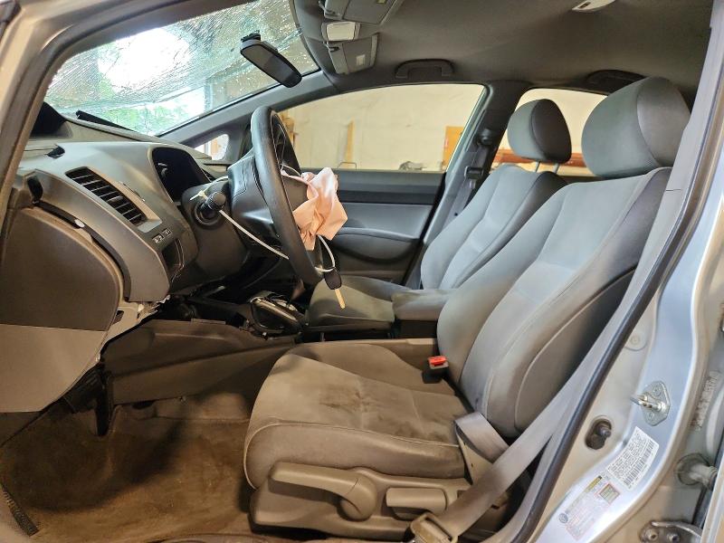 2008 Honda Civic მანქანა იყიდება აუქციონზე, vin: 1HGFA16578L054374, აუქციონის ნომერი: 57669936
