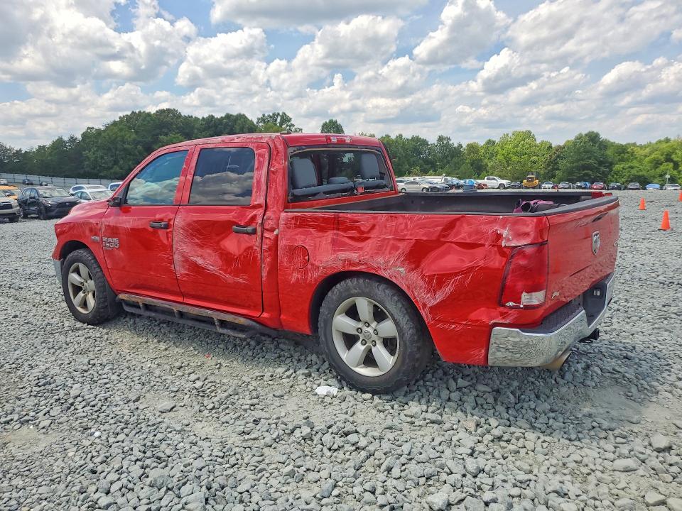58416746 :رقم المزاد ، 1C6RR7KT1LS156108 vin ، 2020 Ram 1500 Classic مزاد بيع