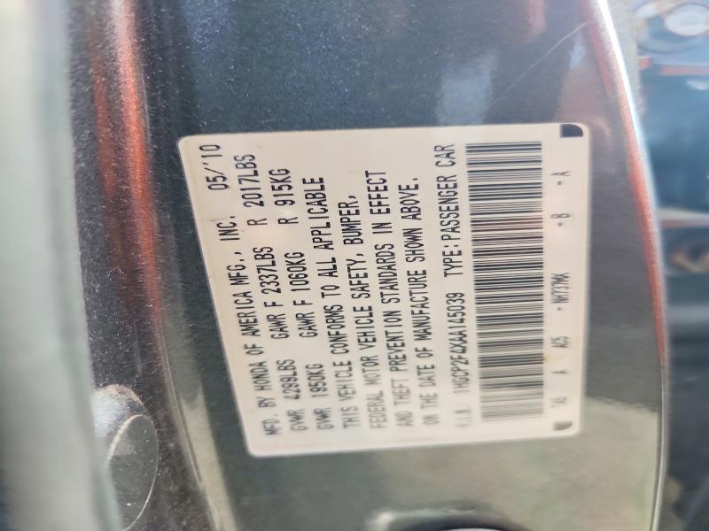 57645826 :رقم المزاد ، 1HGCP2F4XAA145039 vin ، 2010 Honda Accord مزاد بيع