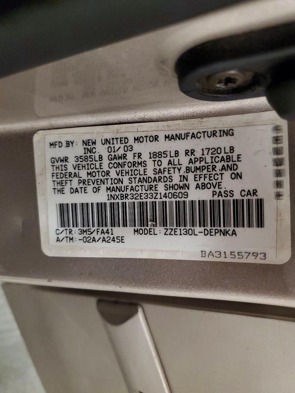 Продажа на аукционе авто 2003 Toyota Corolla, vin: 1NXBR32E33Z140609, номер лота: 56574026