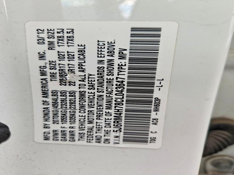 Продажа на аукционе авто 2012 Honda Cr-v, vin: 5J6RM4H78CL043647, номер лота: 58481756
