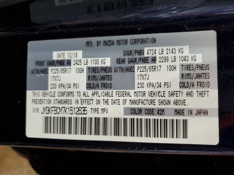 Aukcja sprzedaży 2019 Mazda Cx-5, vin: JM3KFBCM7K1512635, numer aukcji: 58552146