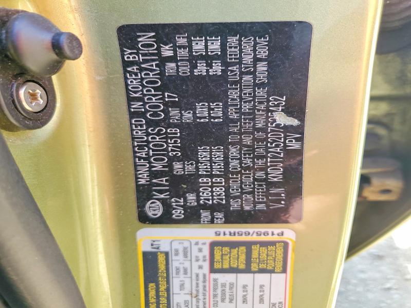 2013 Kia Soul მანქანა იყიდება აუქციონზე, vin: KNDJT2A52D7525432, აუქციონის ნომერი: 55500206