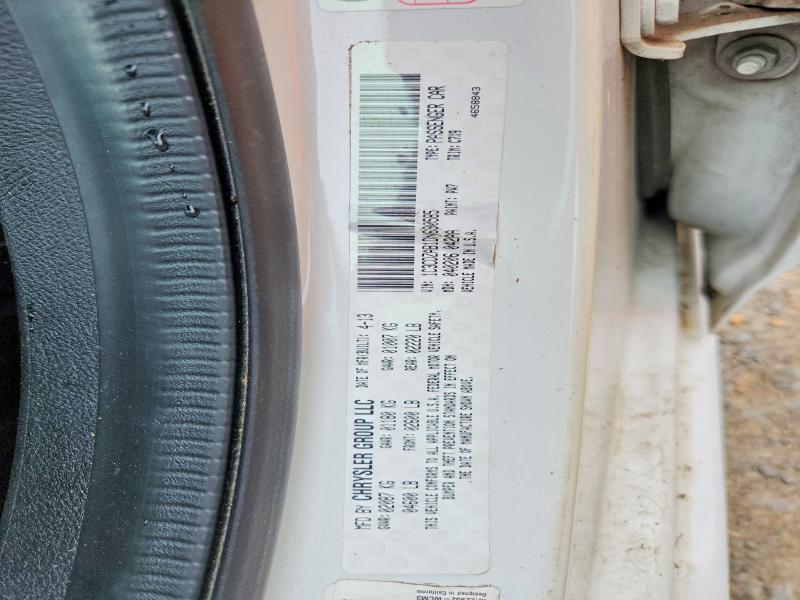 2013 Dodge Avenger მანქანა იყიდება აუქციონზე, vin: 1C3CDZAB1DN690585, აუქციონის ნომერი: 58041376