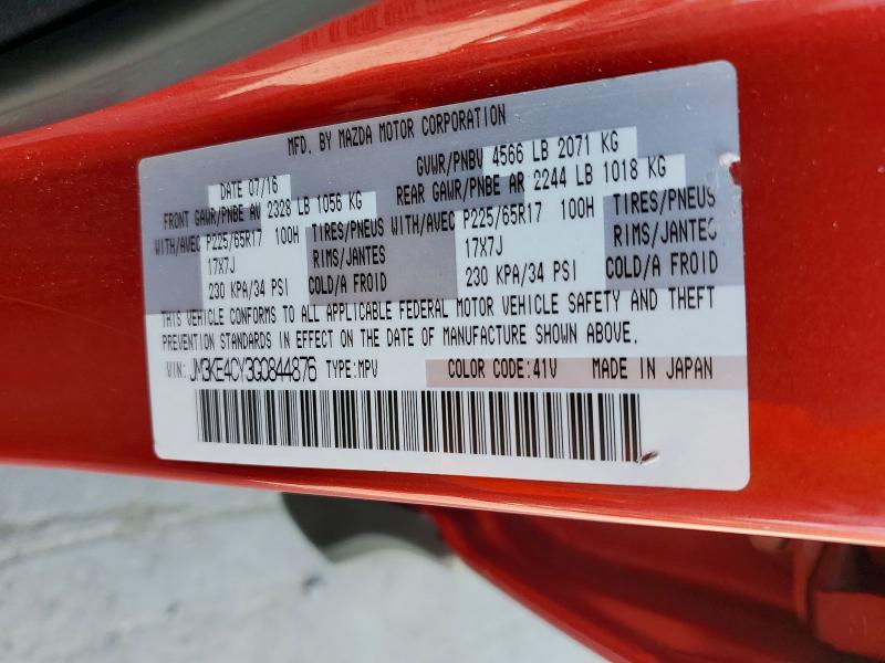 Aukcja sprzedaży 2016 Mazda Cx-5, vin: JM3KE4CY3G0844876, numer aukcji: 55315326