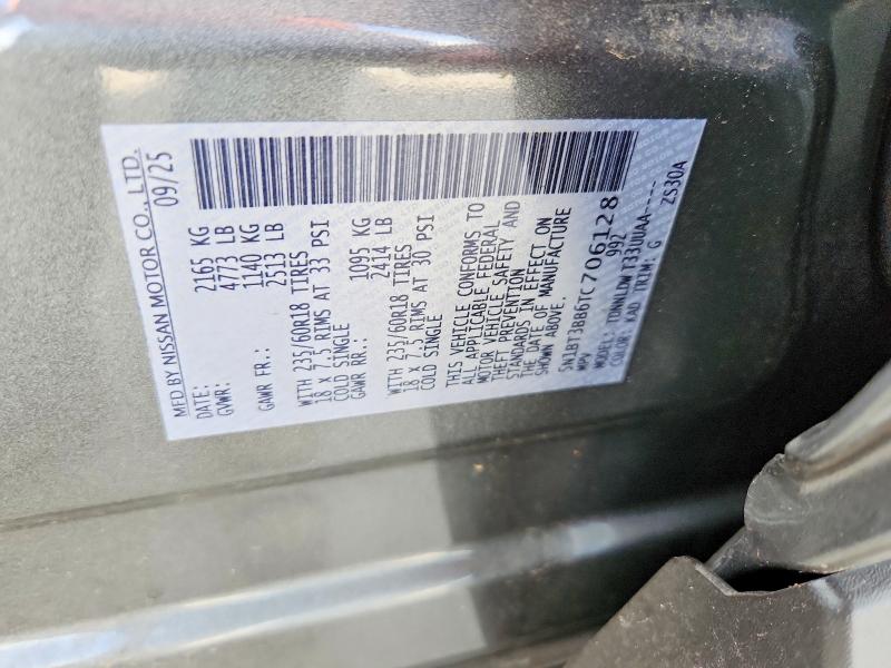 2026 Nissan Rogue მანქანა იყიდება აუქციონზე, vin: 5N1BT3BB6TC706128, აუქციონის ნომერი: 58043056
