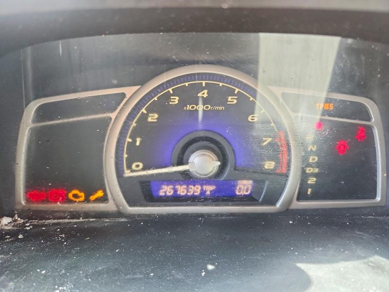 Продажа на аукционе авто 2010 Honda Civic, vin: 2HGFA1F53AH538643, номер лота: 58513666