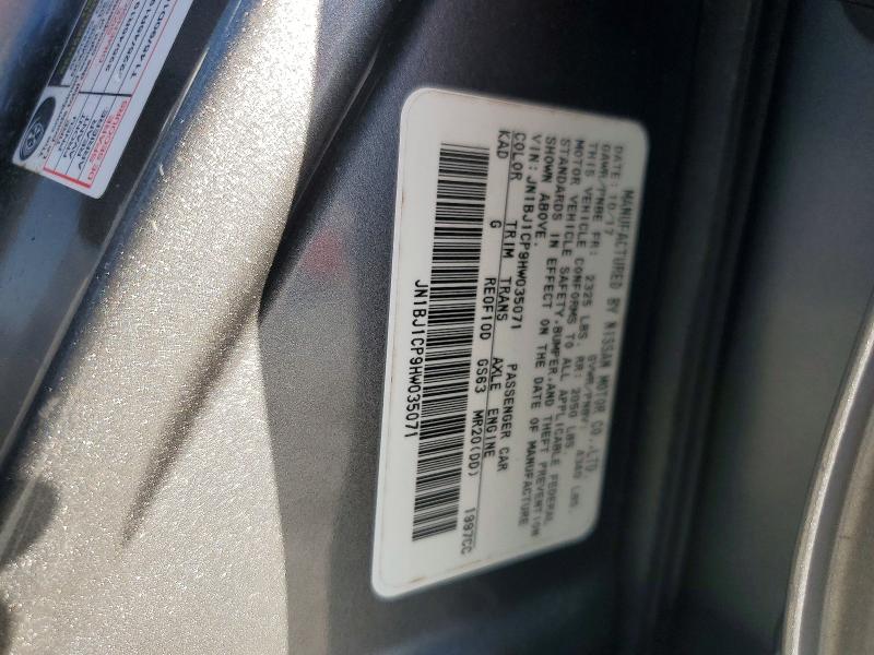 58690166 :رقم المزاد ، JN1BJ1CP9HW035071 vin ، 2017 Nissan Rogue Sport مزاد بيع