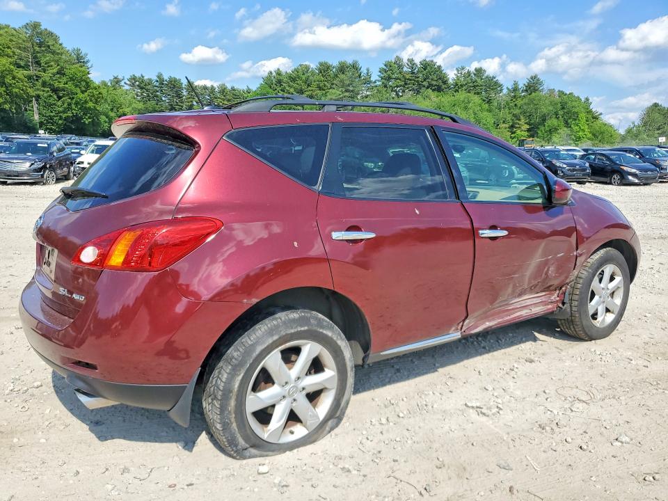 Aukcja sprzedaży 2009 Nissan Murano, vin: JN8AZ18W99W208286, numer aukcji: 56361266