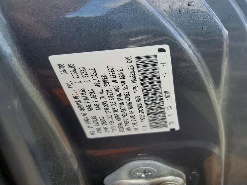 2009 Honda Accord მანქანა იყიდება აუქციონზე, vin: 1HGCS12809A003876, აუქციონის ნომერი: 57195096