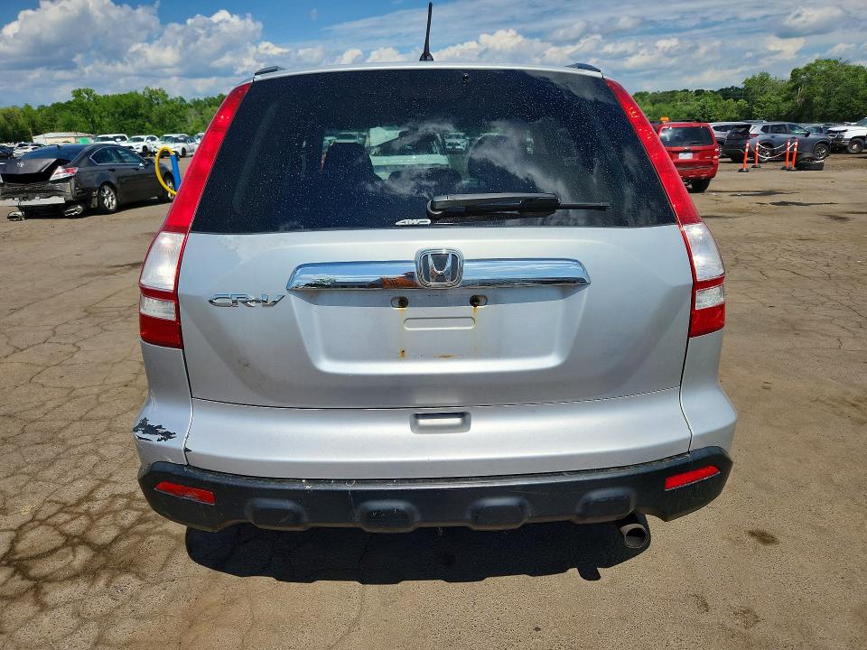 56774176 :رقم المزاد ، 5J6RE48559L070390 vin ، 2009 Honda Cr-v مزاد بيع