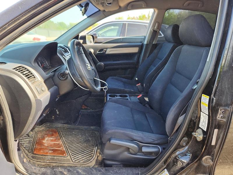 2010 Honda Cr-v მანქანა იყიდება აუქციონზე, vin: 5J6RE3H38AL803397, აუქციონის ნომერი: 56087616