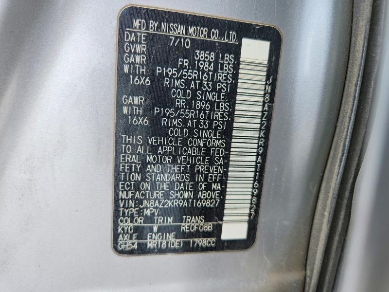 2010 Nissan Cube მანქანა იყიდება აუქციონზე, vin: JN8AZ2KR9AT169827, აუქციონის ნომერი: 58920026