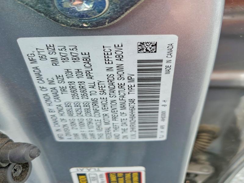 2017 Honda Cr-v მანქანა იყიდება აუქციონზე, vin: 2HKRW2H84HH647348, აუქციონის ნომერი: 58868016