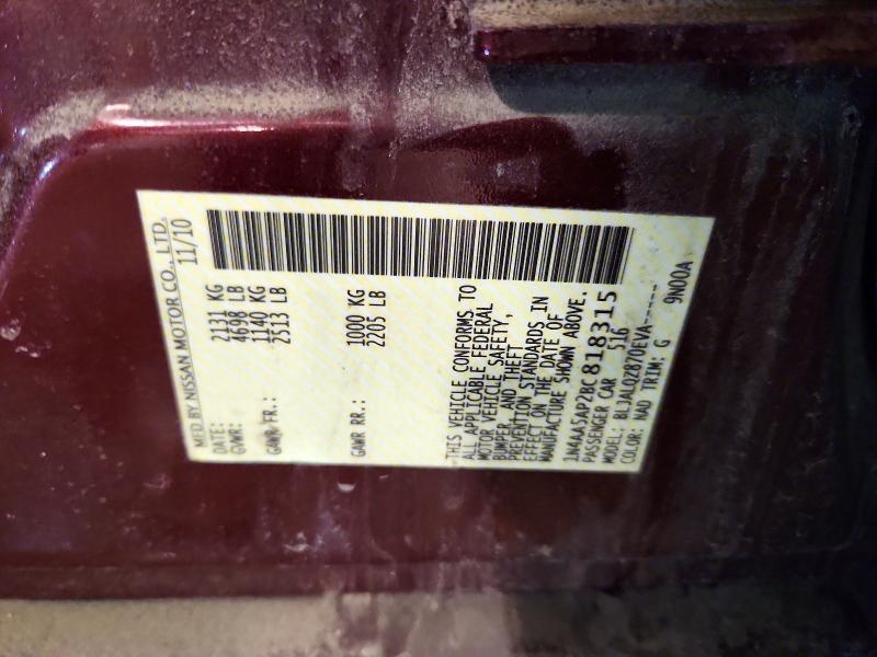 Продаж на аукціоні авто 2011 Nissan Maxima, vin: 1N4AA5AP2BC818315, номер лоту: 55745896