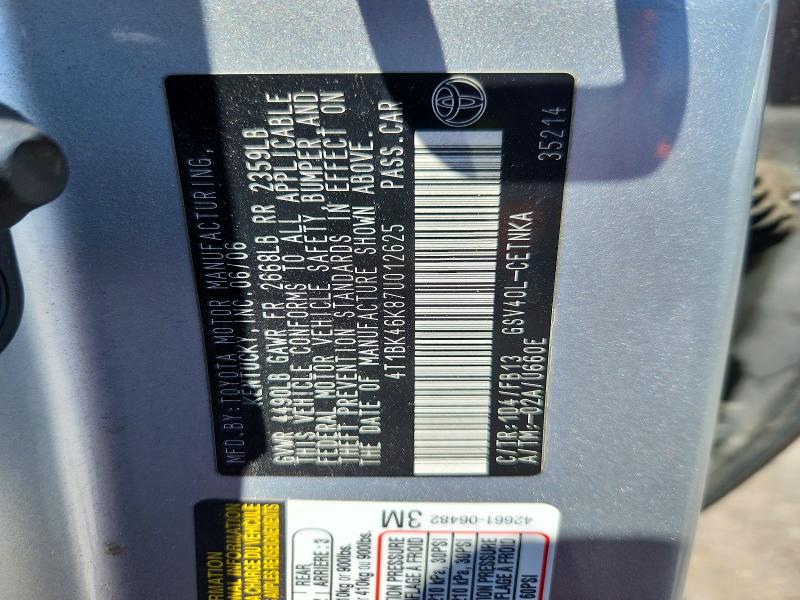 Продажа на аукционе авто 2007 Toyota Camry, vin: 4T1BK46K87U012625, номер лота: 57547456
