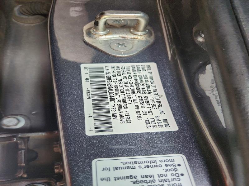 Продажа на аукционе авто 2010 Honda Cr-v, vin: 5J6RE3H59AL004407, номер лота: 58309126