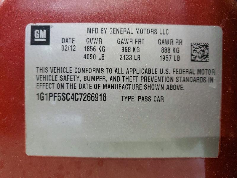 2012 Chevrolet Cruze მანქანა იყიდება აუქციონზე, vin: 1G1PF5SC4C7266918, აუქციონის ნომერი: 58117986