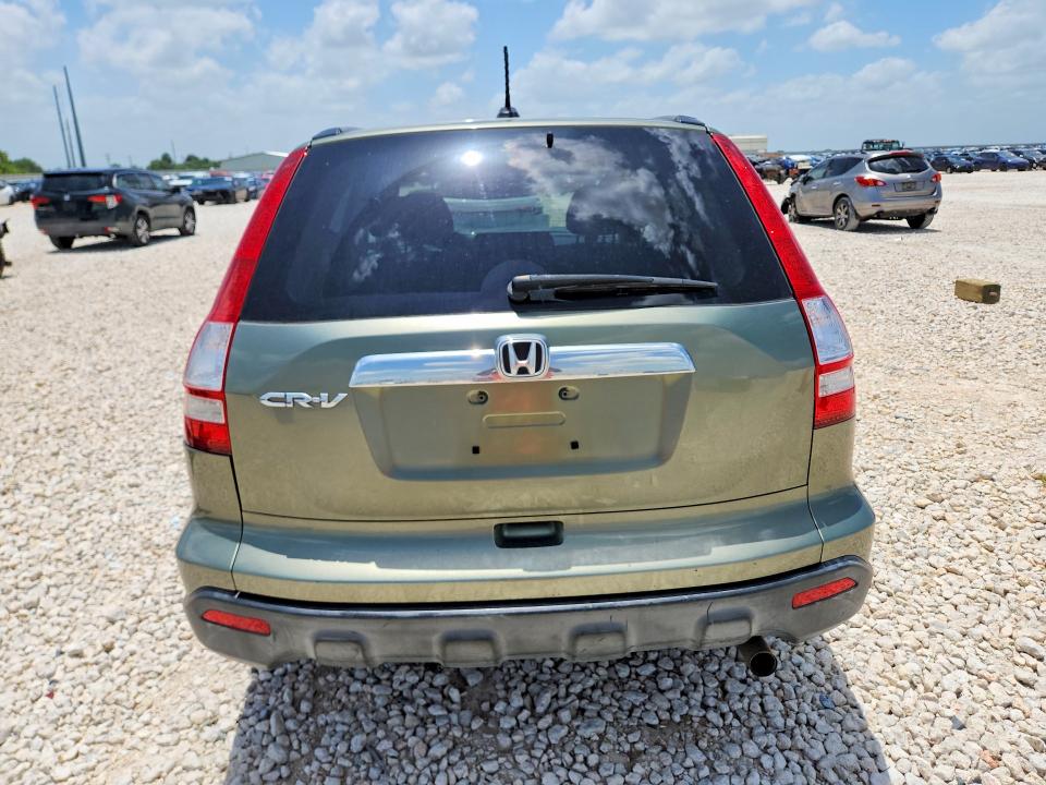 2007 Honda Cr-v მანქანა იყიდება აუქციონზე, vin: JHLRE38797C030735, აუქციონის ნომერი: 58620576