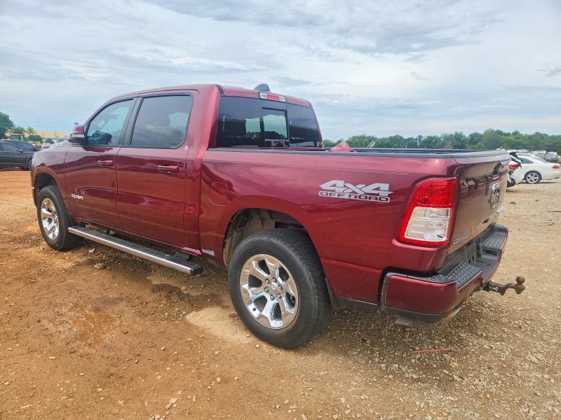 Продажа на аукционе авто 2020 Ram 1500, vin: 1C6SRFFTXLN159836, номер лота: 57336466