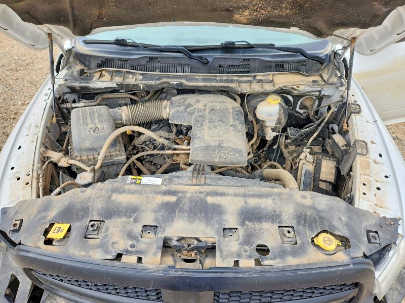 2023 Ram 1500 Classic მანქანა იყიდება აუქციონზე, vin: 1C6RR7FG7PS594568, აუქციონის ნომერი: 57467696