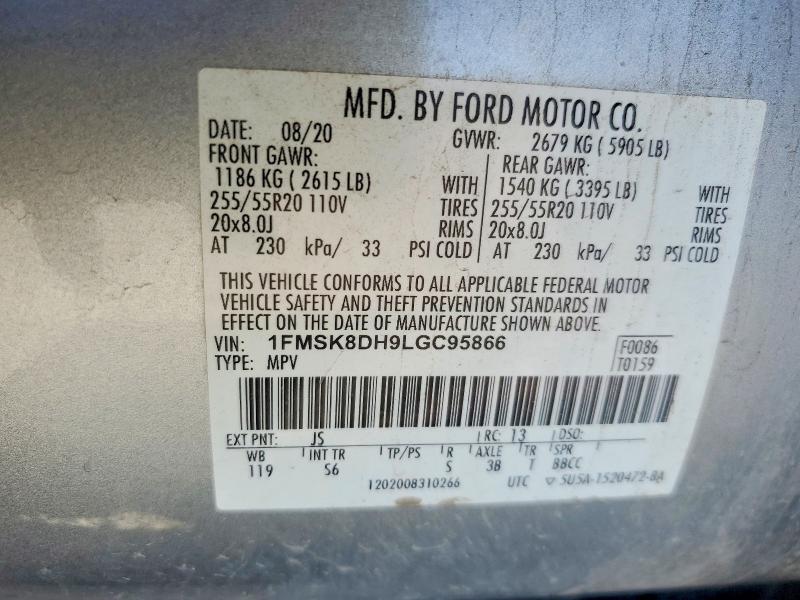 Продаж на аукціоні авто 2020 Ford Explorer, vin: 1FMSK8DH9LGC95866, номер лоту: 55070676