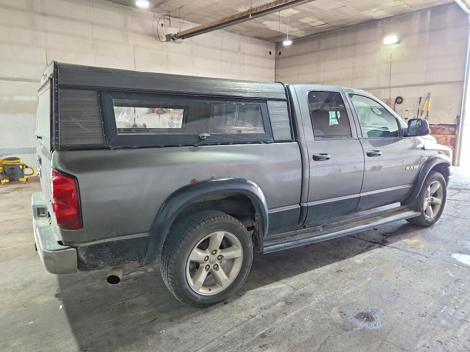Продаж на аукціоні авто 2008 Dodge Ram 1500, vin: 1D7HU18278S540177, номер лоту: 58982126