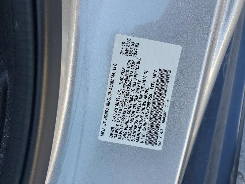 56940476 :رقم المزاد ، 5FNRL6H72KB001755 vin ، 2019 Honda Odyssey مزاد بيع