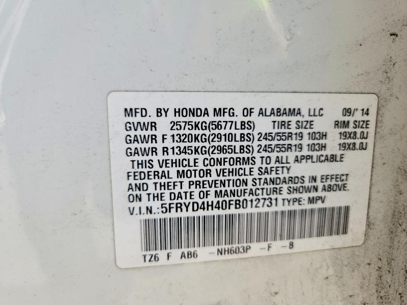 Продажа на аукционе авто 2015 Acura Mdx, vin: 5FRYD4H40FB012731, номер лота: 56489926
