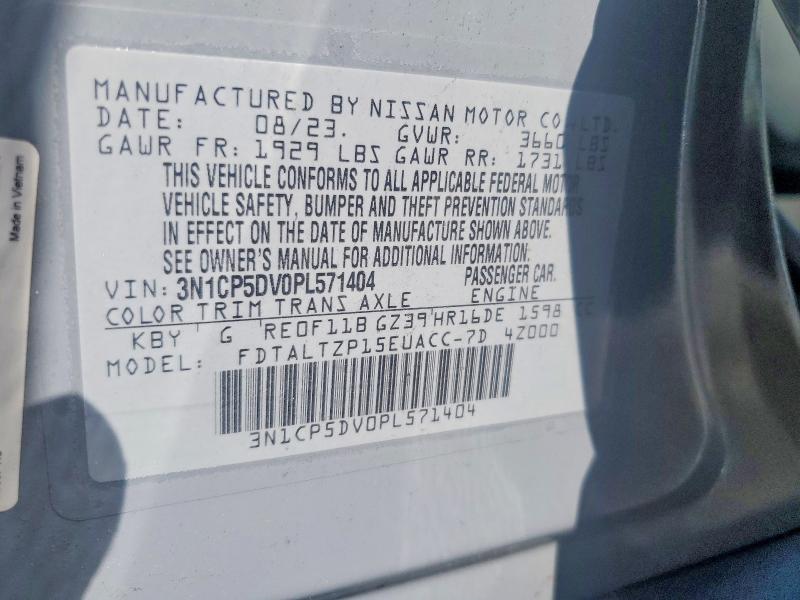 2023 Nissan Kicks მანქანა იყიდება აუქციონზე, vin: 3N1CP5DV0PL571404, აუქციონის ნომერი: 56372086