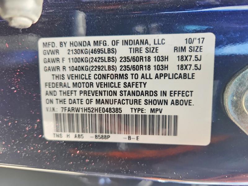 2017 Honda Cr-v მანქანა იყიდება აუქციონზე, vin: 7FARW1H52HE048385, აუქციონის ნომერი: 57716306