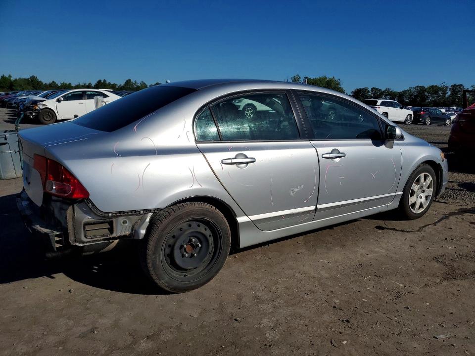 Aukcja sprzedaży 2008 Honda Civic, vin: 2HGFA16578H507311, numer aukcji: 58360396