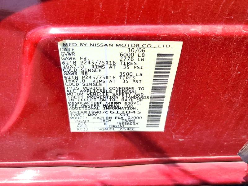 Продажа на аукционе авто 2007 Nissan Pathfinder, vin: 5N1AR18W07C611045, номер лота: 56066966