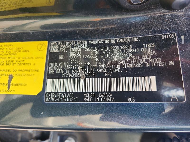 57406716 :رقم المزاد ، 2T2HA31U55C059069 vin ، 2005 Lexus Rx مزاد بيع