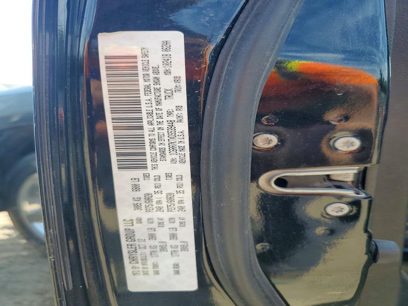 2013 Ram 1500 მანქანა იყიდება აუქციონზე, vin: 1C6RR7KTXDS539448, აუქციონის ნომერი: 59135786