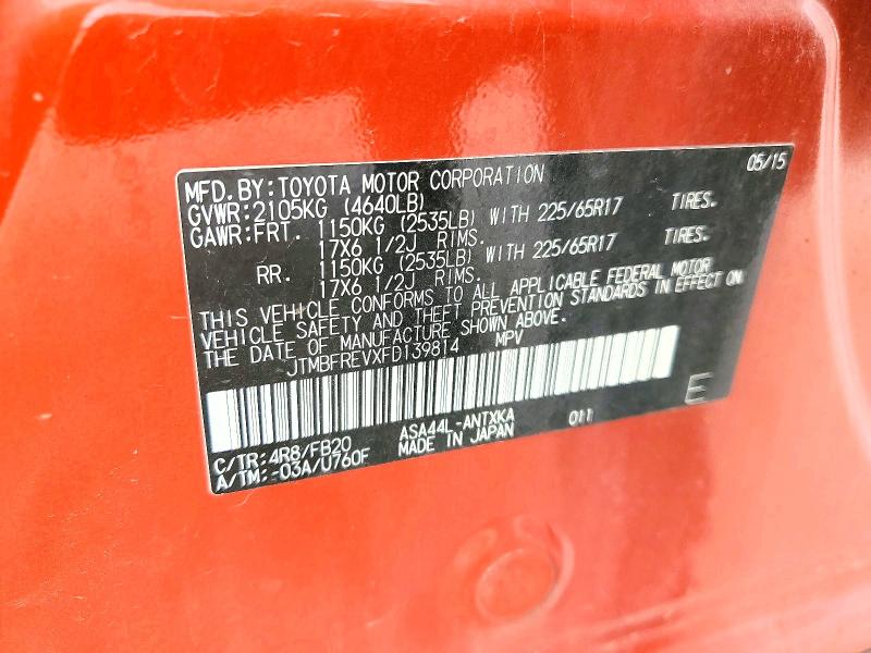57569126 :رقم المزاد ، JTMBFREVXFD139814 vin ، 2015 Toyota Rav4 مزاد بيع