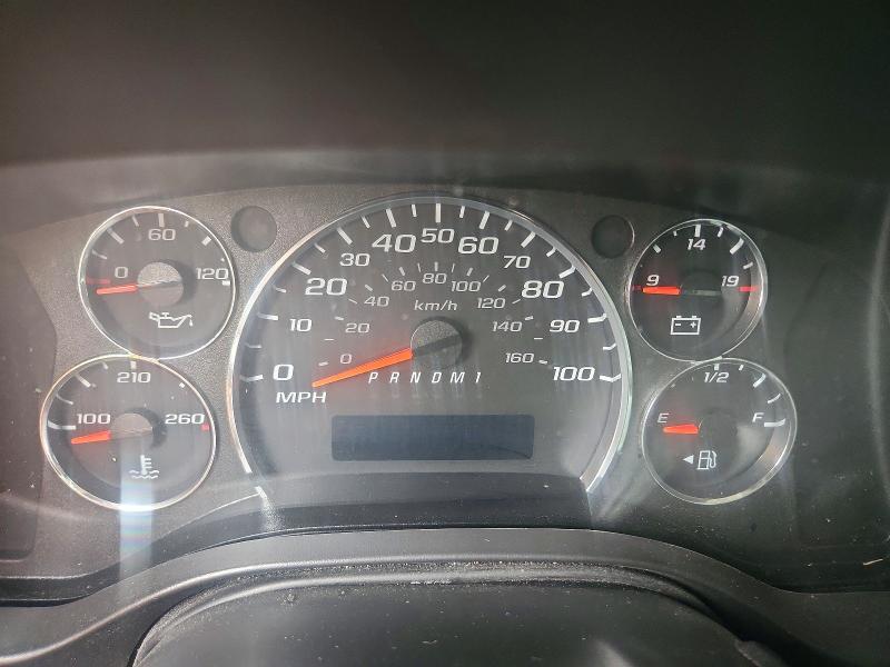 2021 Chevrolet Express G2500 მანქანა იყიდება აუქციონზე, vin: 1GCWGBFP6M1253622, აუქციონის ნომერი: 59889116