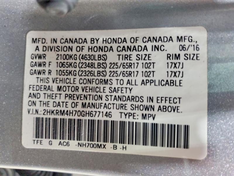 2016 Honda Cr-v მანქანა იყიდება აუქციონზე, vin: 2HKRM4H70GH677146, აუქციონის ნომერი: 58125866
