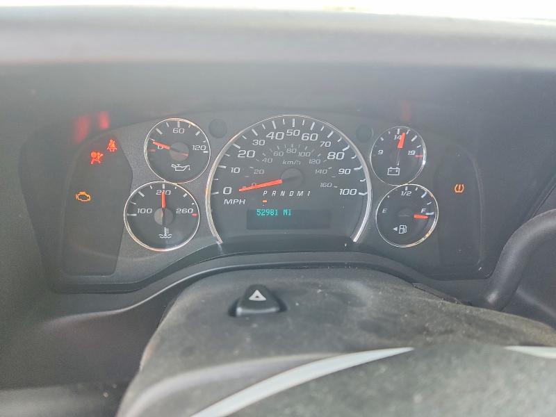 2021 Chevrolet Express G2500 მანქანა იყიდება აუქციონზე, vin: 1GCWGAFP0M1236325, აუქციონის ნომერი: 58929606