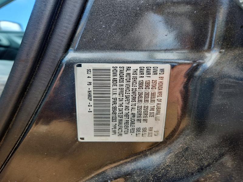 2004 Honda Odyssey მანქანა იყიდება აუქციონზე, vin: 5FNRL18894B112303, აუქციონის ნომერი: 58822056