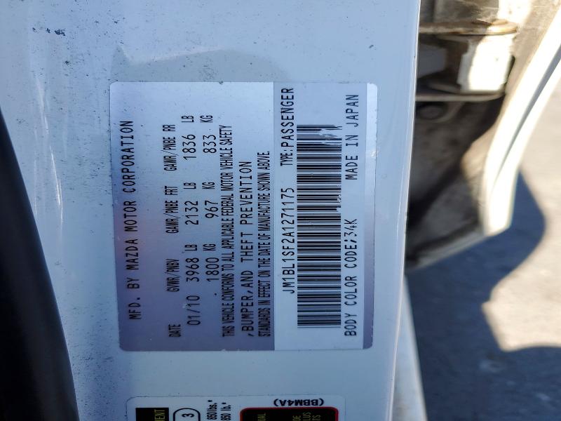 Продажа на аукционе авто 2010 Mazda 3, vin: JM1BL1SF2A1271175, номер лота: 57032406