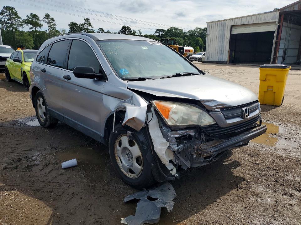 2007 Honda Cr-v მანქანა იყიდება აუქციონზე, vin: JHLRE48377C088085, აუქციონის ნომერი: 56070046