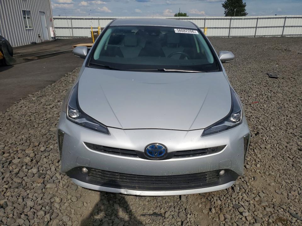 Aukcja sprzedaży 2020 Toyota Prius, vin: JTDL9RFU1L3014946, numer aukcji: 58082206
