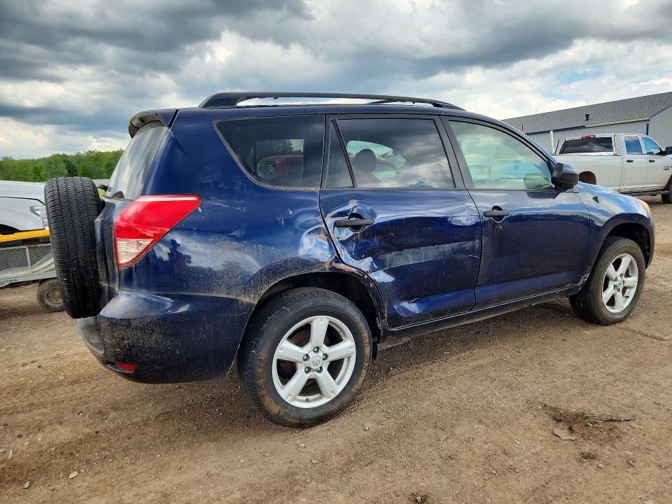 Продаж на аукціоні авто 2007 Toyota Rav4, vin: JTMZD33V875064269, номер лоту: 58269276